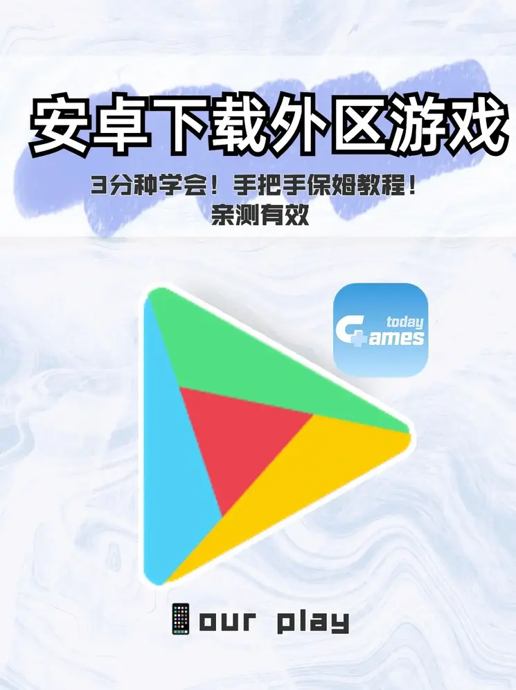 博鱼真人登录截图0