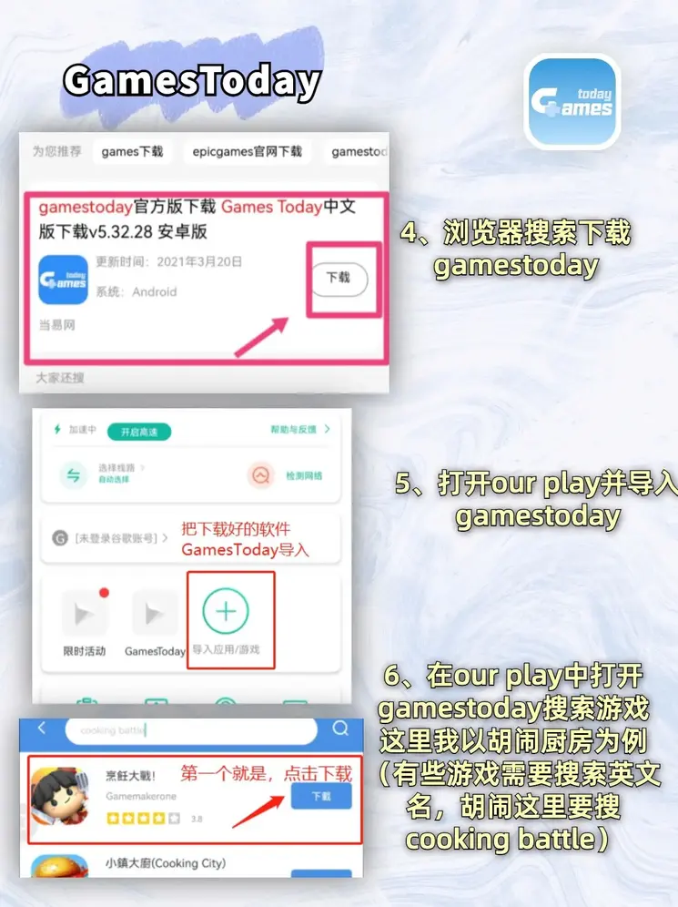 博鱼真人登录截图2